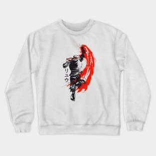 Traditional Fighter Crewneck Sweatshirt